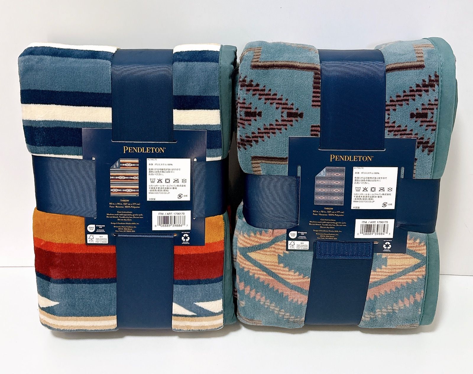 わずか2,688円！コストコで買えるペンドルトンのリバーシブル