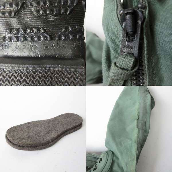 コールドウェザー