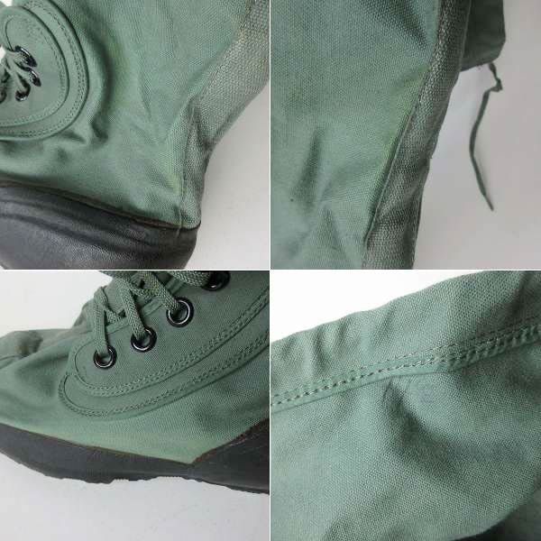 マクラック ビンテージ