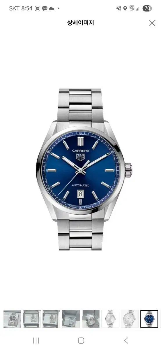 テックホイヤー カレラ キャリバー5