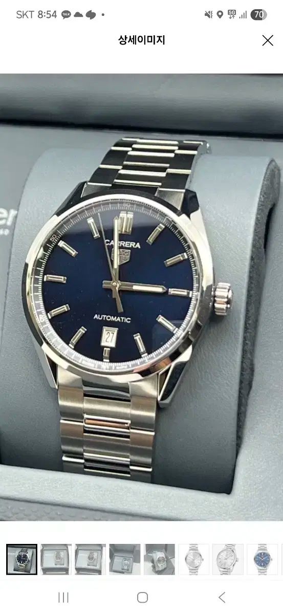 テックホイヤー カレラ キャリバー5