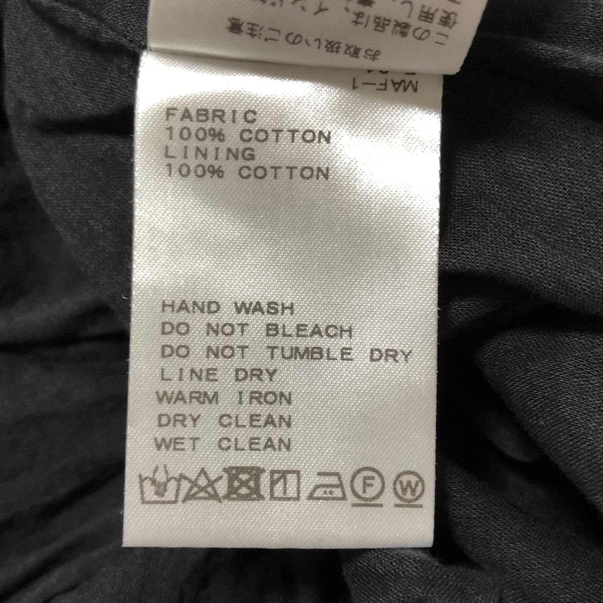 ワンピース サイズ38