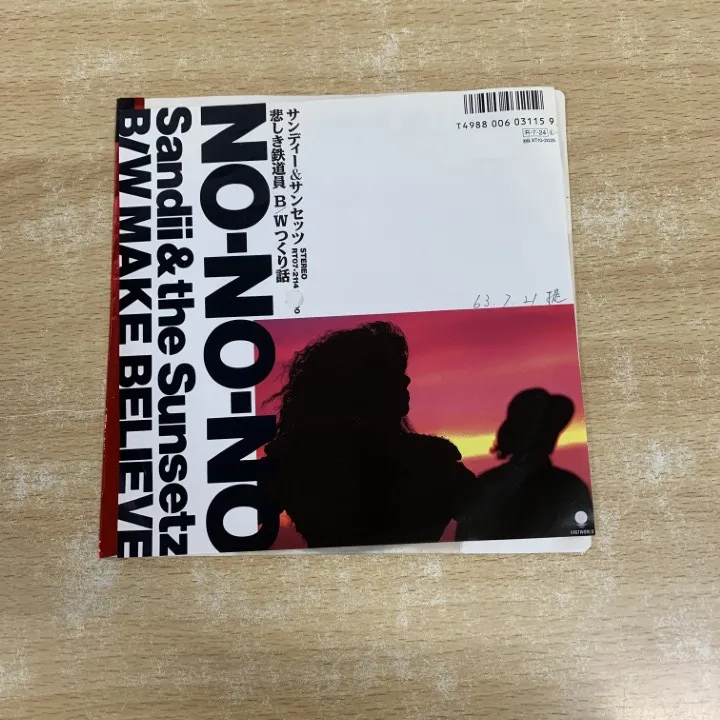 2026年最新】サンディ サンセッツの人気アイテム - メルカリ