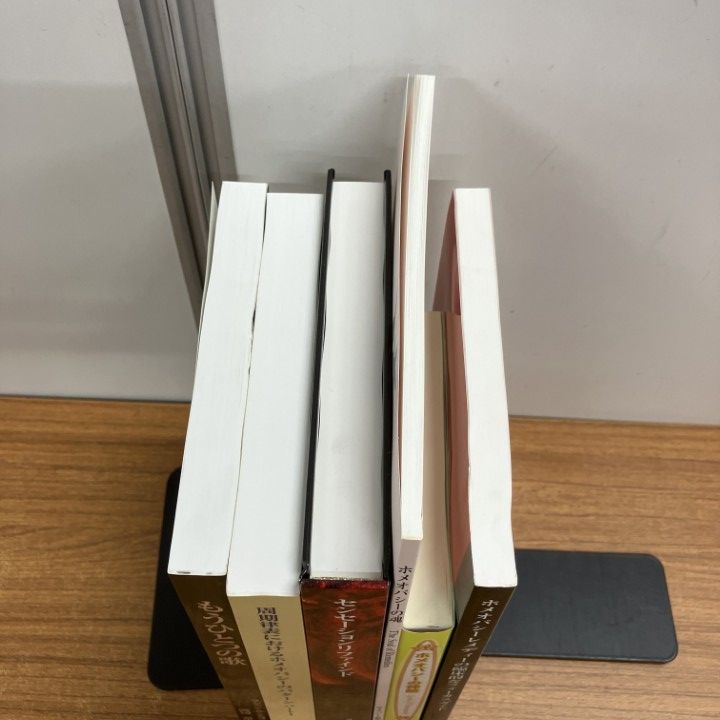 民間療法 周期律表におけるホメオパシーのパターン