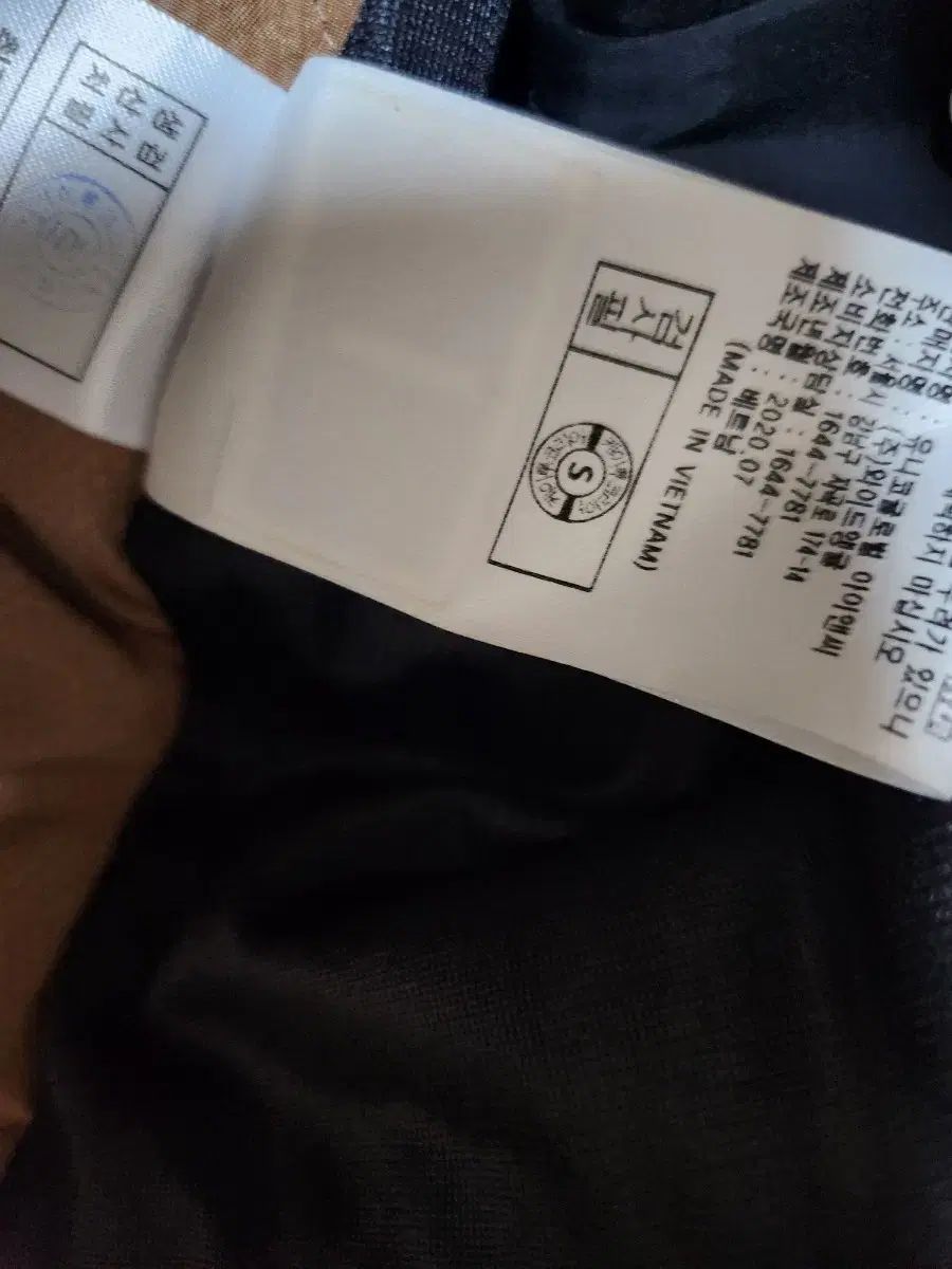 ダウン サイズ100