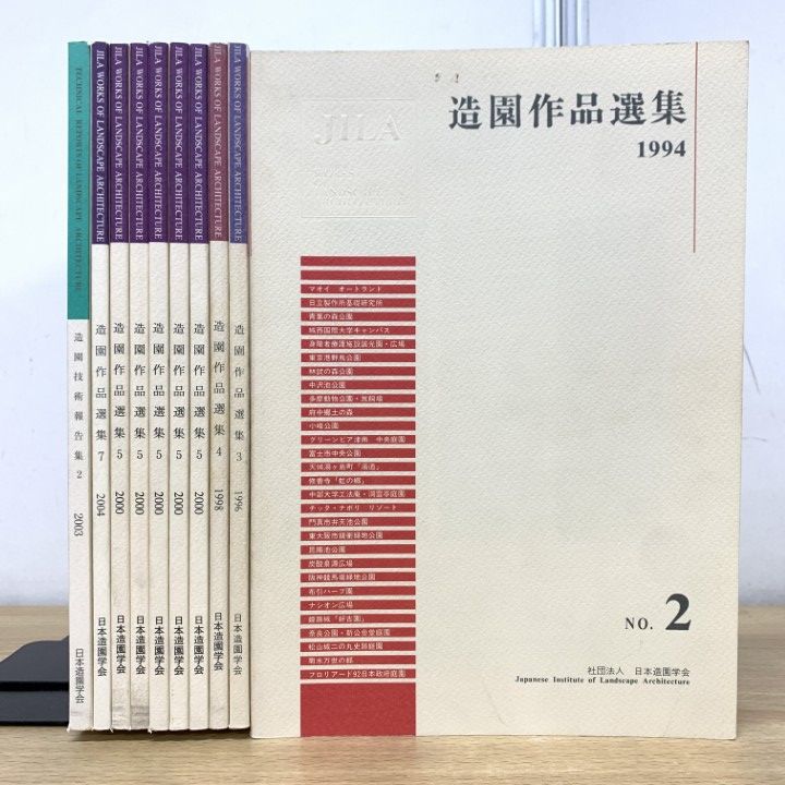 ローバーチェア用バッグ ケースE×2、キンドリングクラッカー用ケースE×1