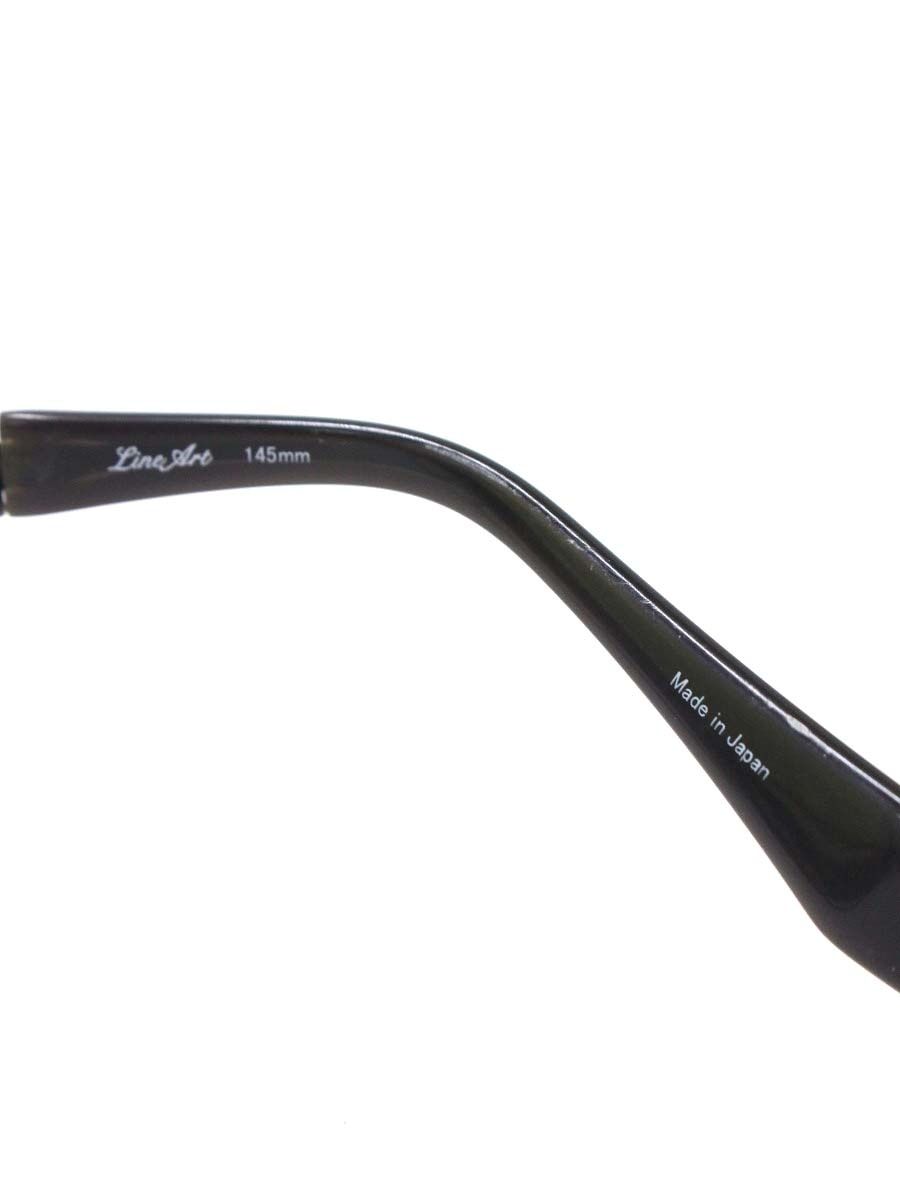 ラインアートシャルマン