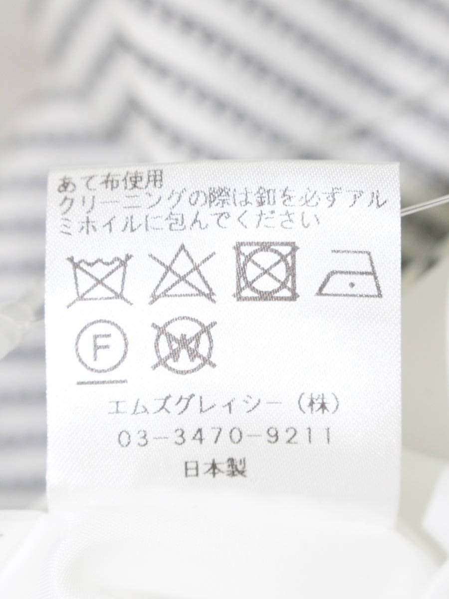 新品タグ付 UNITED ARROWS シャギージャケット アルパカ 金ボタン