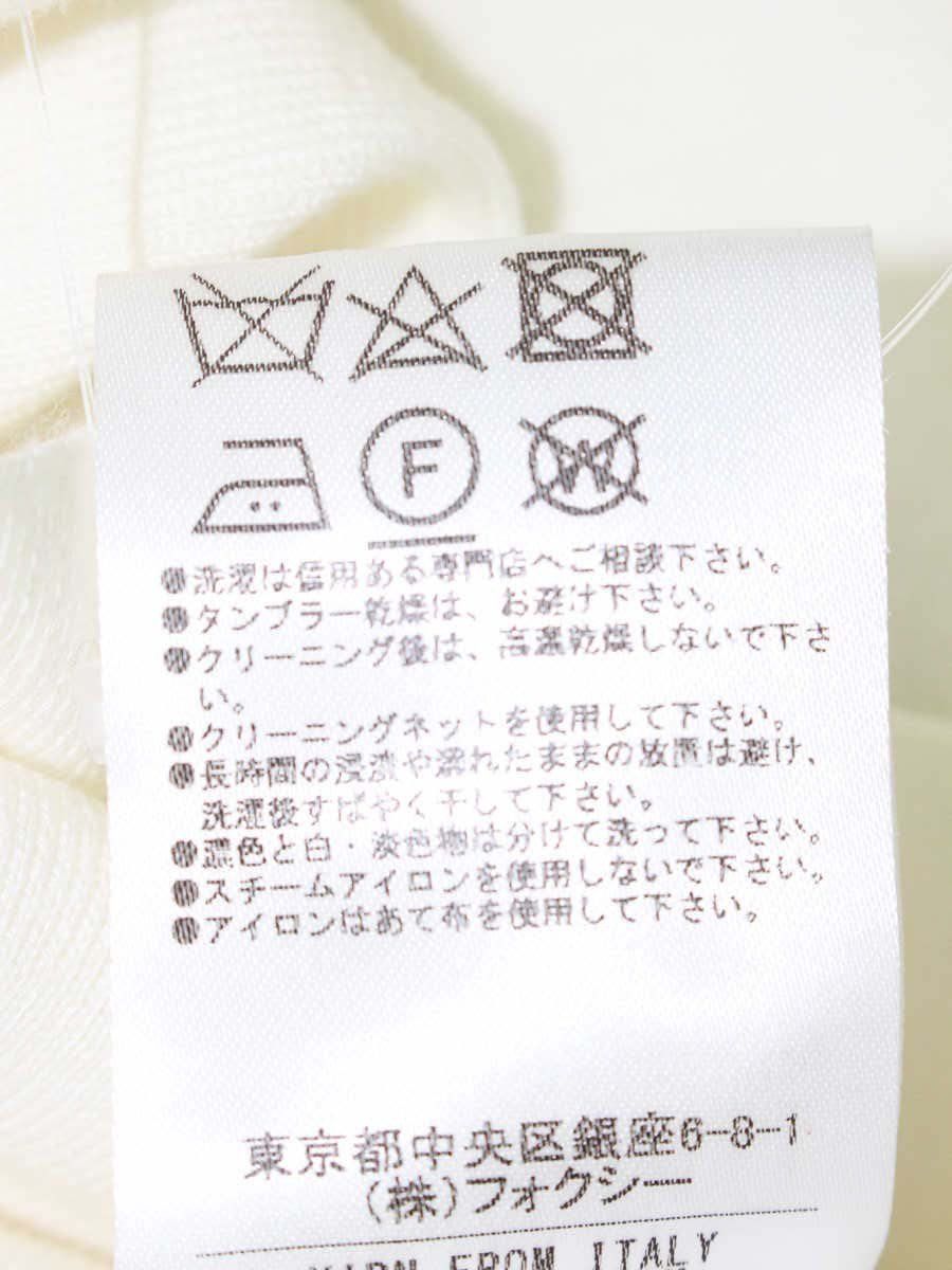  フォクシーブティック セーター 39117 ニットトップス 40 ホワイト ウール 半袖 ニット セーター