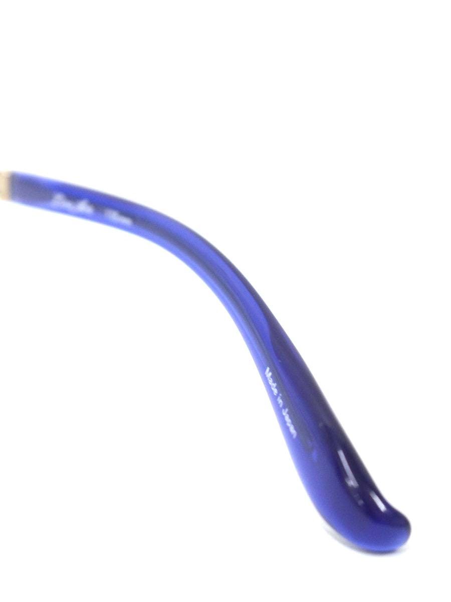 トリオ コンビフレーム