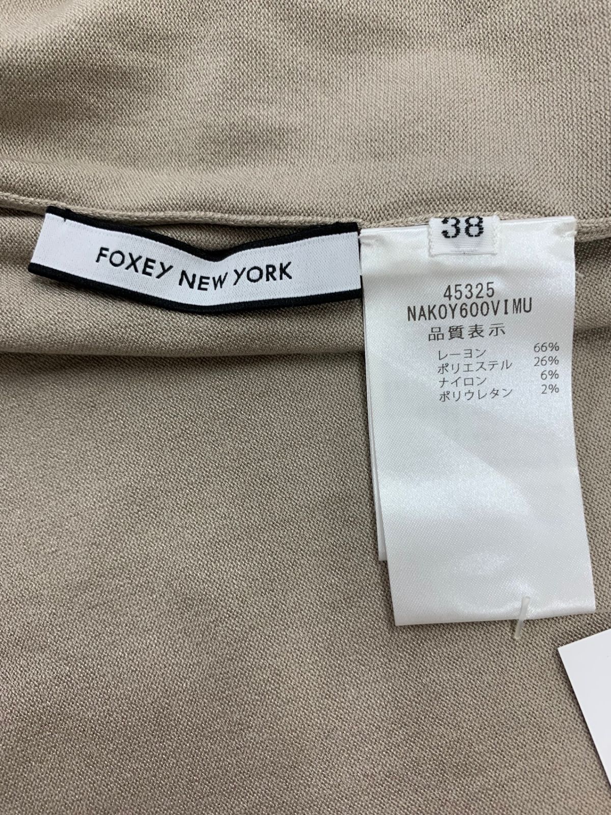 フォクシーニューヨーク