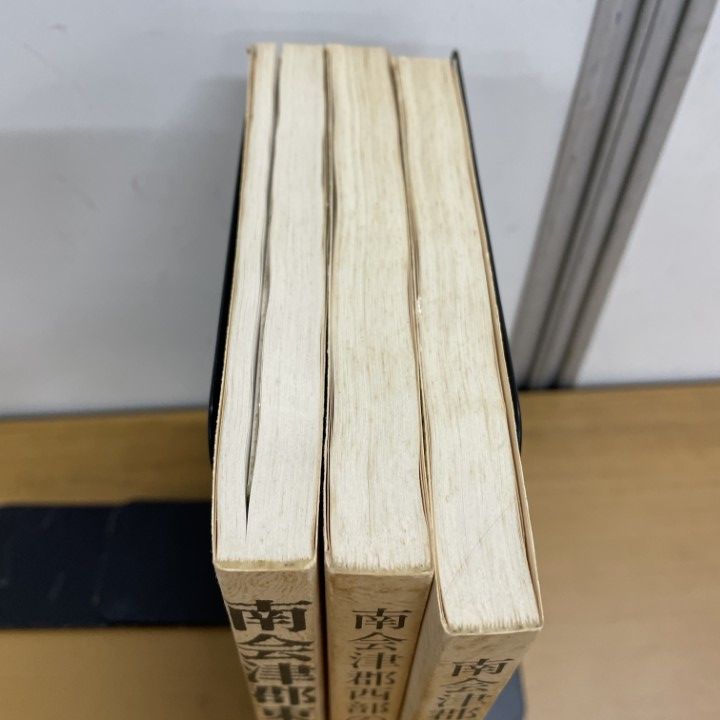 畦地梅太郎「浅間山」木版画 直筆サイン入り 1957年作 山男 山の版