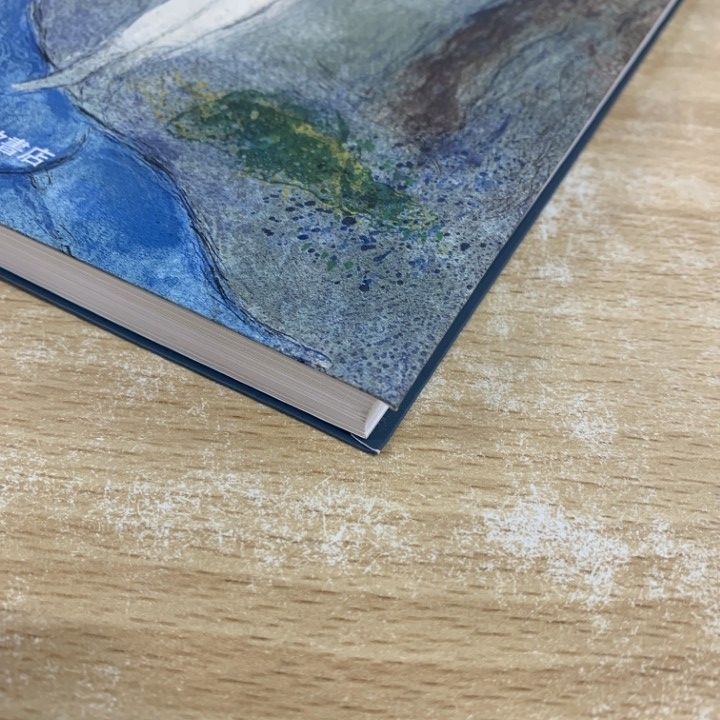 ○01)【1点限り!】シャガール ダフニスとクロエー/普及版/ロンゴス