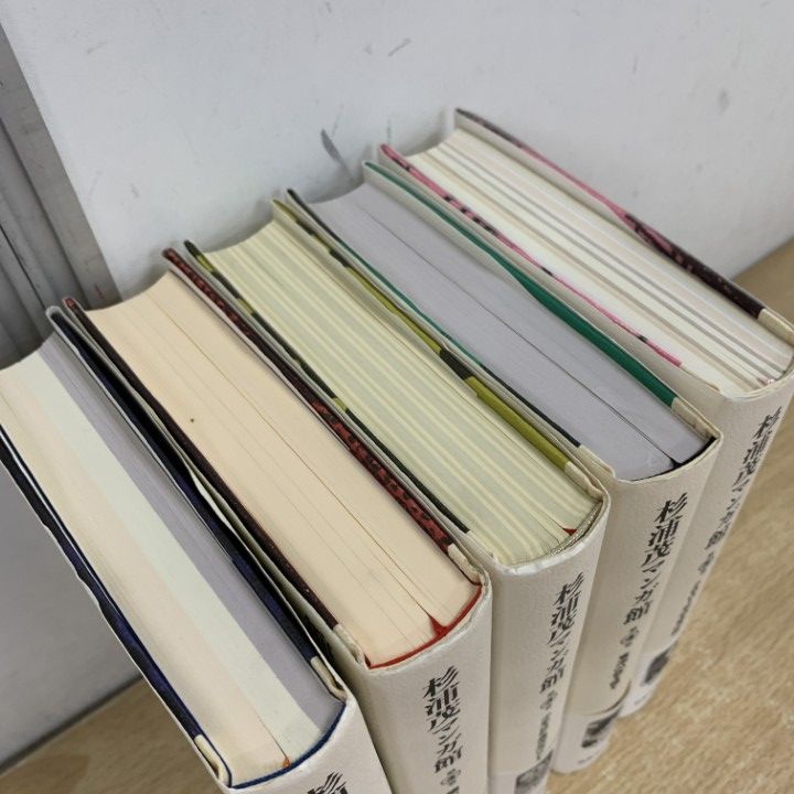 △01)【1点限り!】杉浦茂マンガ館 全5巻セット/杉浦茂/筑摩書房