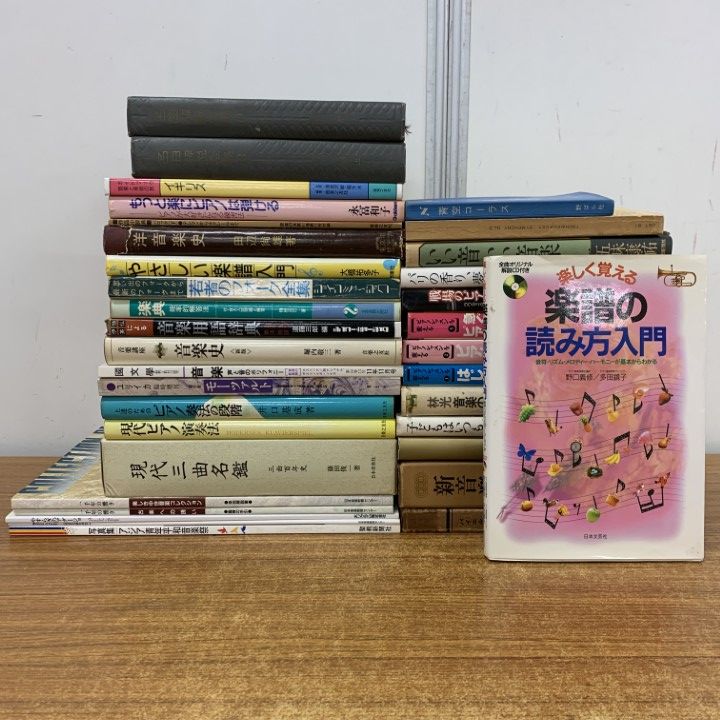 ロンバケ&GOODLUCKお得まとめ売り★おまけキムタク　ブルーレイ付 ロンバケ&GOODLUCKお得まとめ売り☆おまけキムタク ブルーレイ付