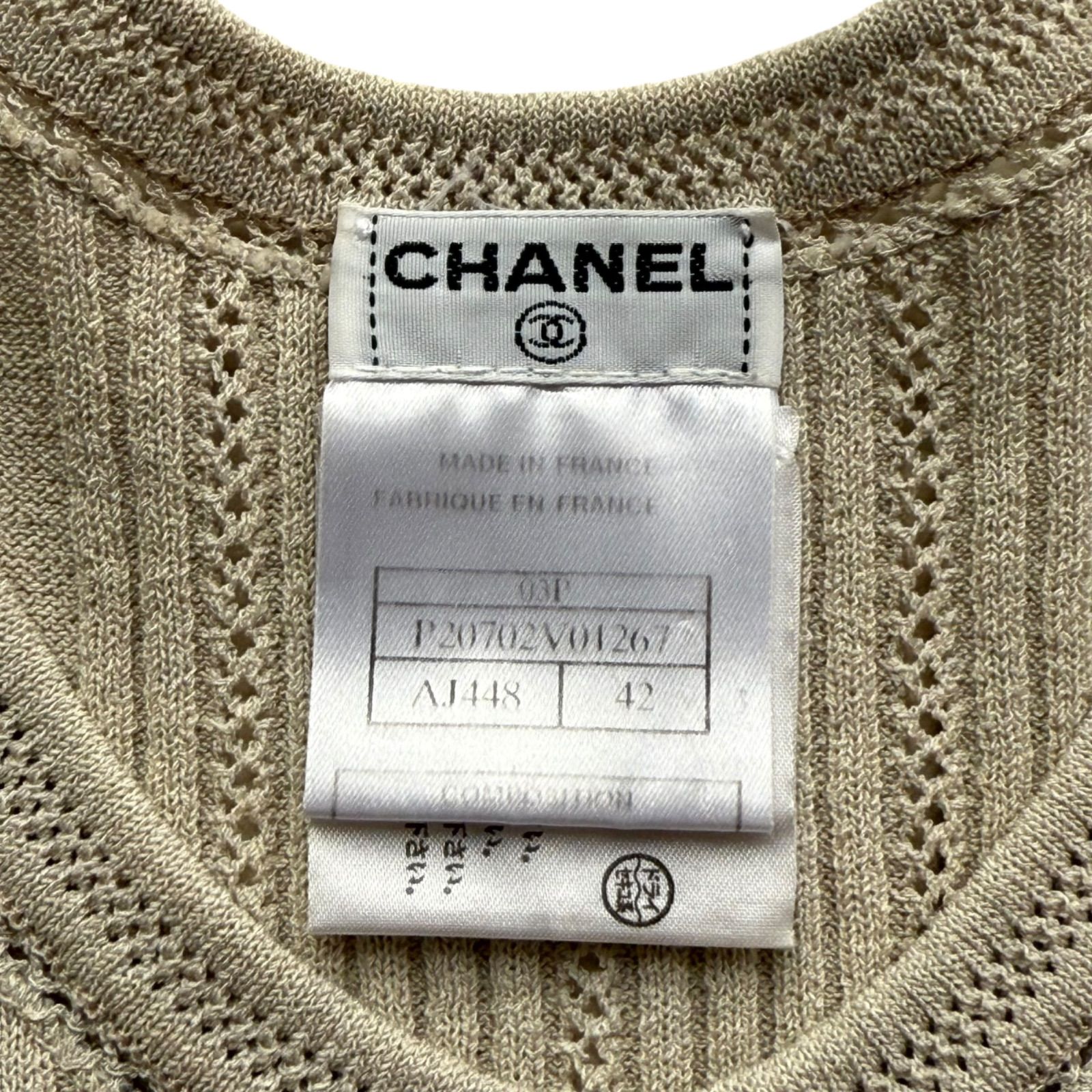 ココマーク ロゴ