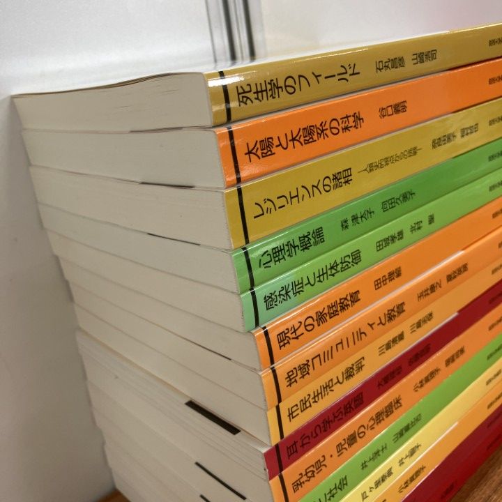 放送大学教材　まとめ売り【値下げ中】 △01)【1点限り!】放送大学の本・テキスト まとめ売り約25冊