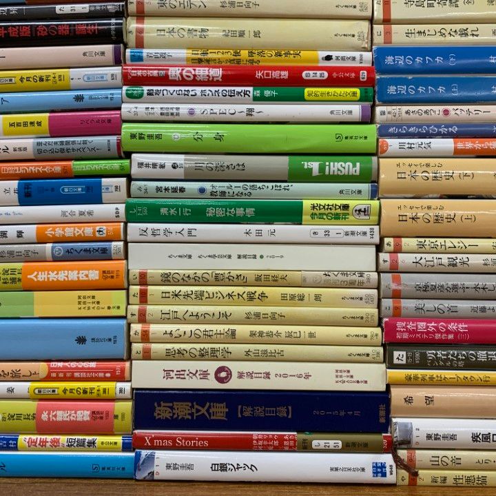  01 ! ちくま文庫などの本 約90冊大量セット 伊坂幸太郎 哲学 思考の整理学 百田尚樹 東野圭吾 村上春樹 小説 B 文学 小説 本