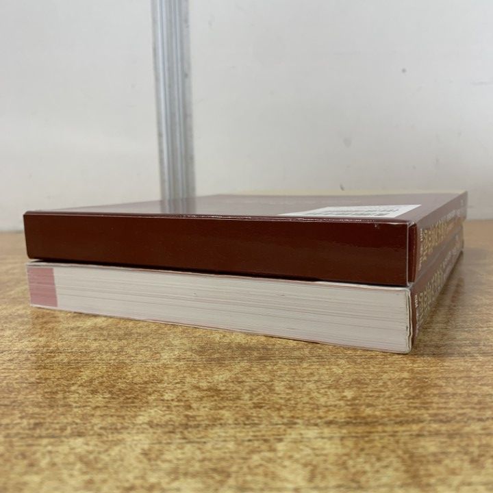 01 ! 完全版 脳血管内治療学 病態 治療法の本質的理解と臨床 研究発展のために 滝和郎 メディカ出版 2019年発行 医学 医療 A