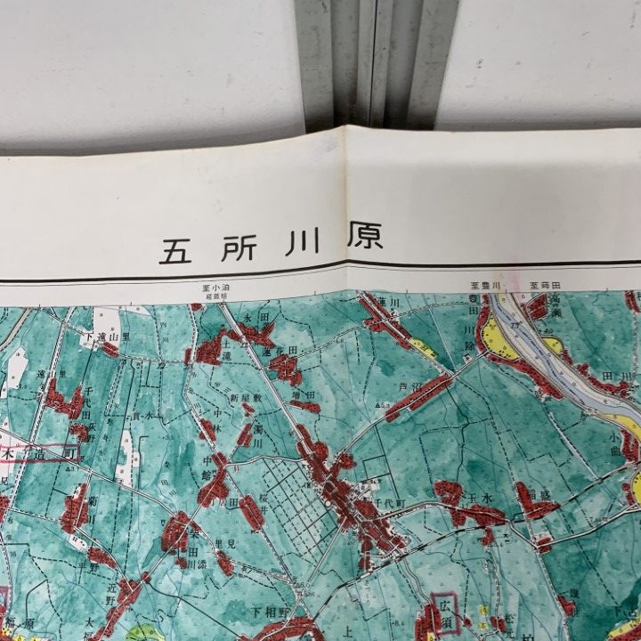 ○01)【1点限り!】五所川原 古地図/1:50000地形図/5万分の1/国土地理院
