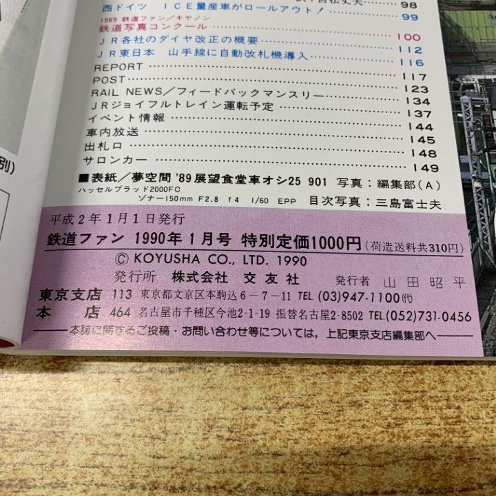 【Walker & Hall】【純銀ハンドル】レターナイフ/ペーパーナイフ Walker & Hall】【純銀ハンドル】レターナイフ/ペーパーナイフ 1907年