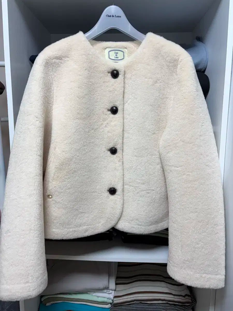 チュールドラマ シアリング