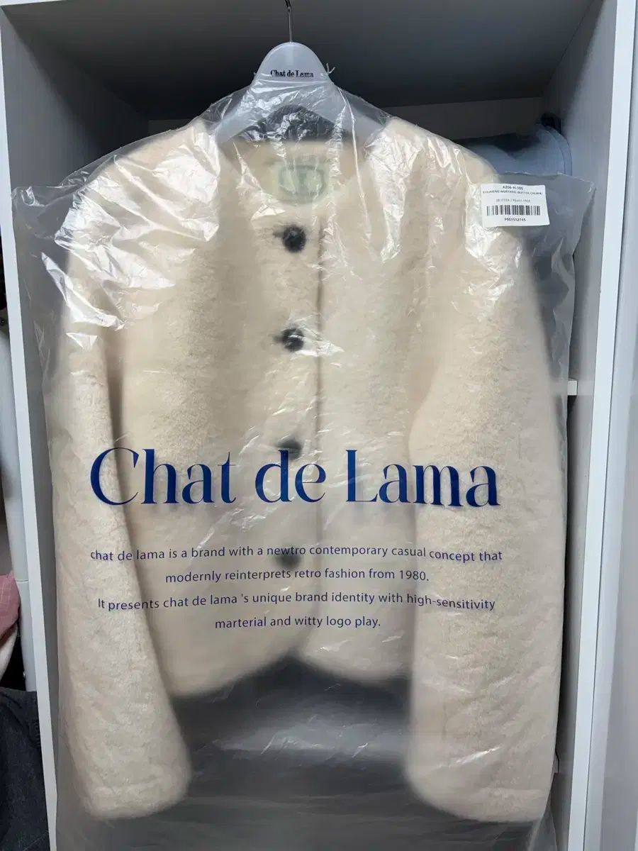 チュールドラマ シアリング ムートン GULLKHAN_COM