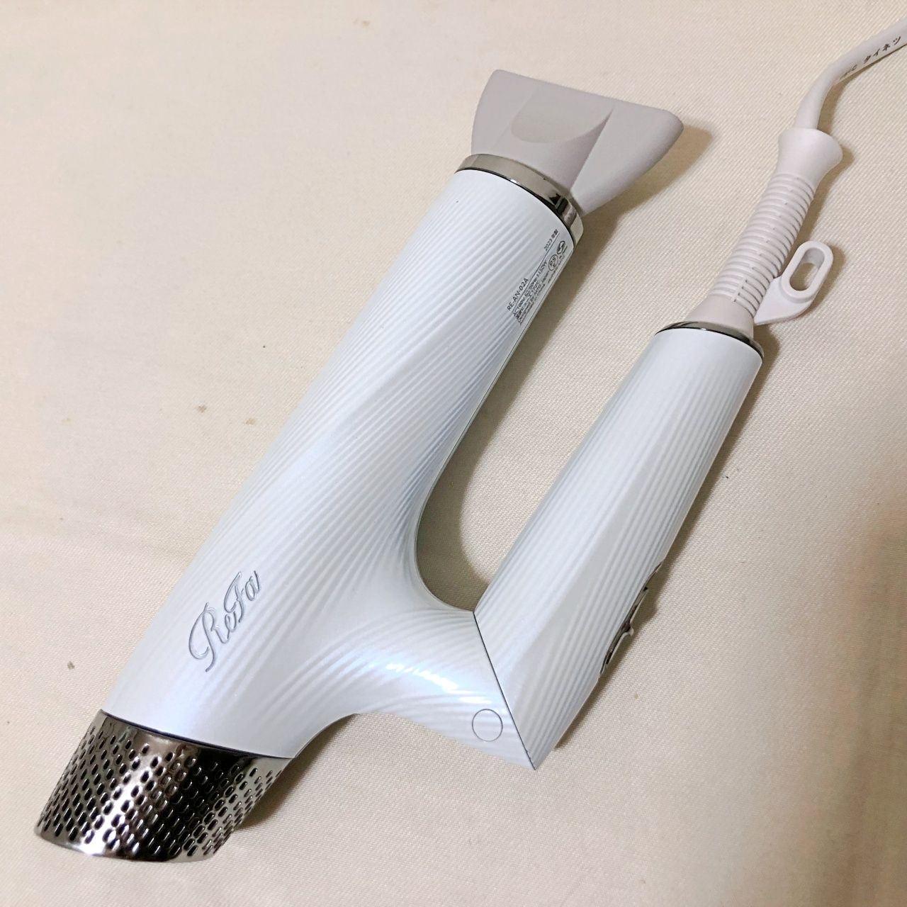購入 H155 ReFa リファ ドライヤー ホワイト RE-AN-02A 2023年製 ジャンク