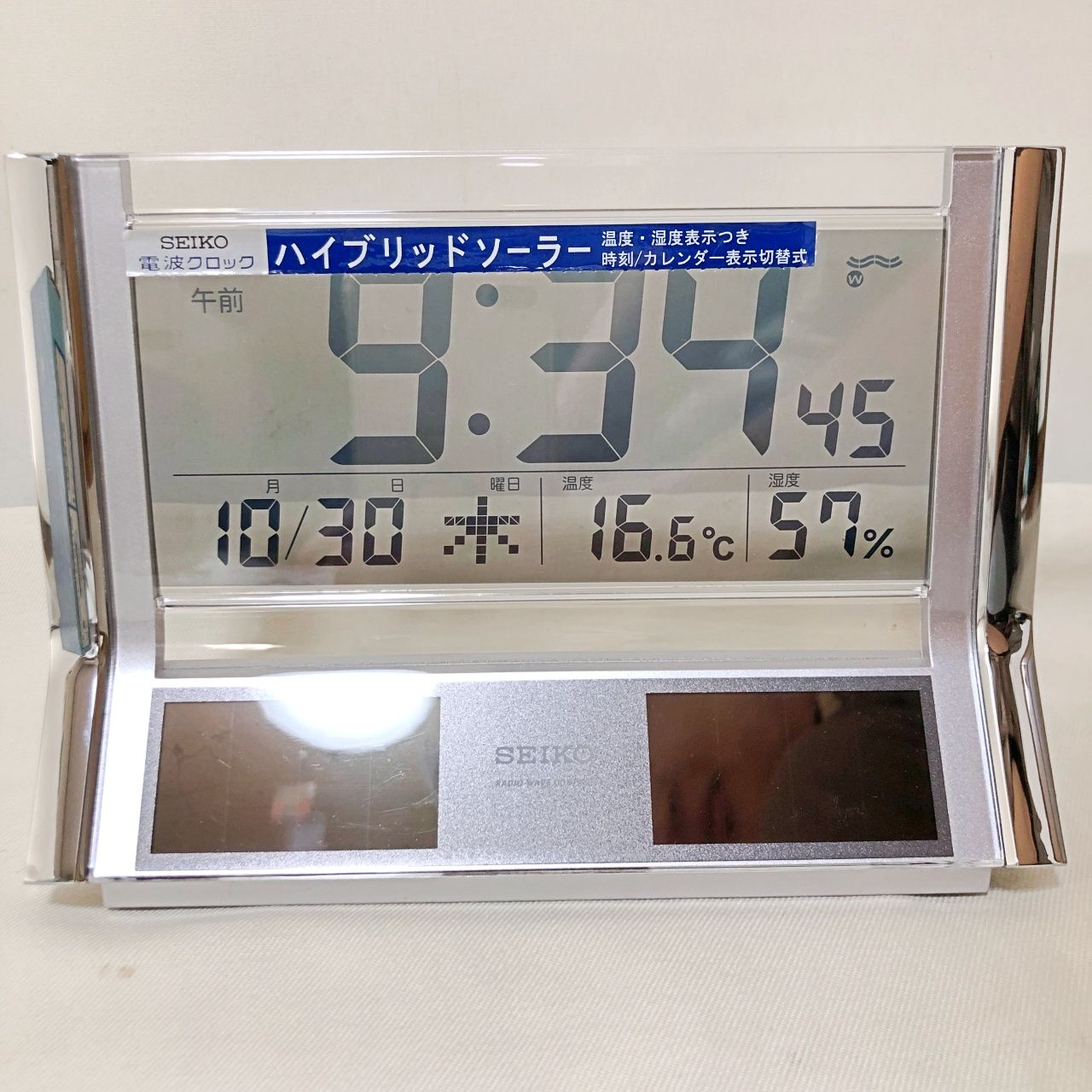 H123 SEIKO セイコー ハイブリッドソーラー 置き時計 SQ690S 電波 