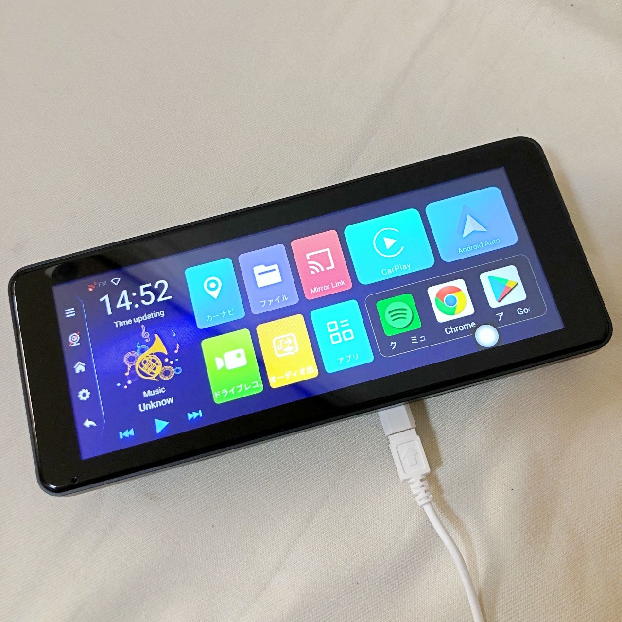 H 133 Niko Maku スマートディスプレイ SD 1 Android