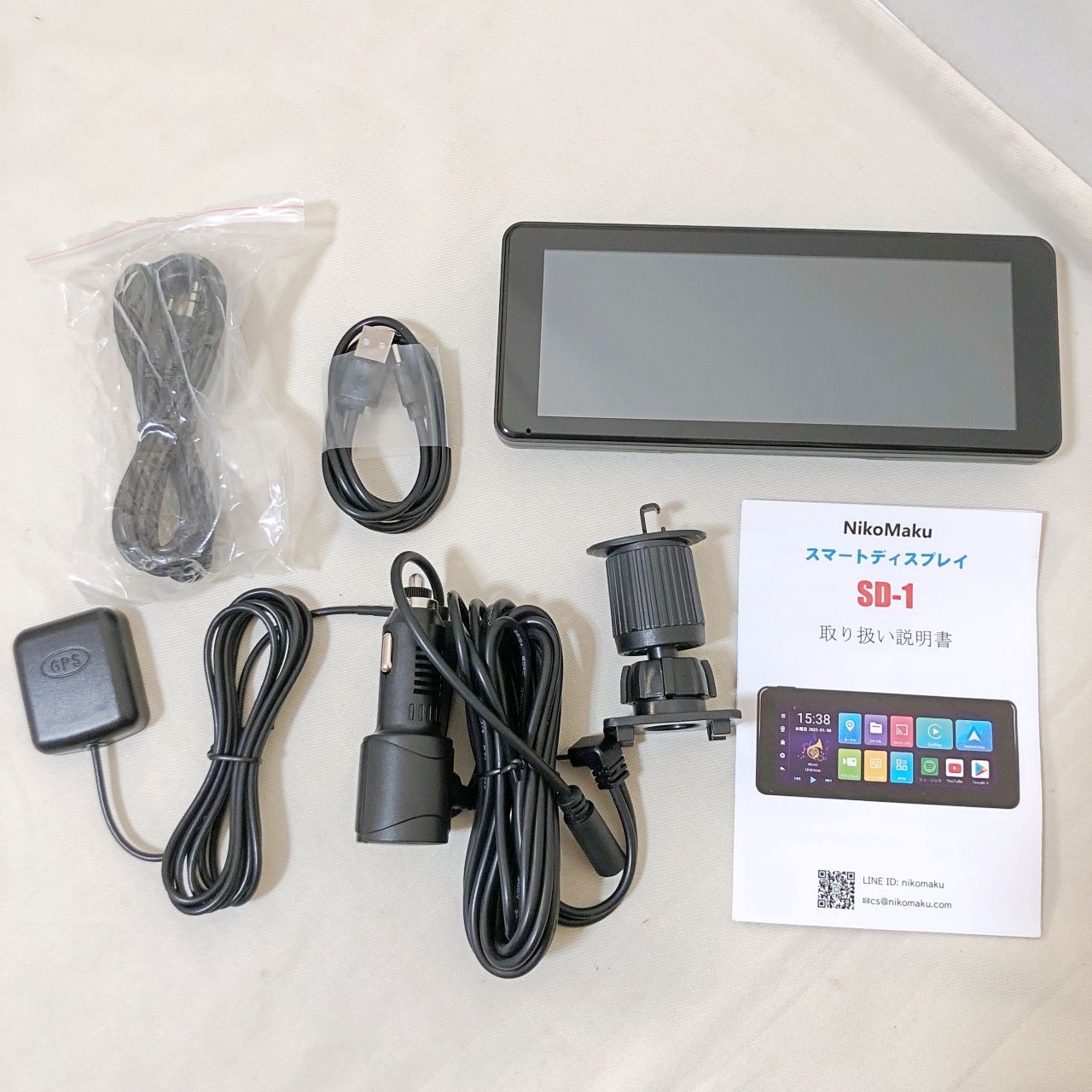 H133 Niko Maku スマートディスプレイ SD-1 Android