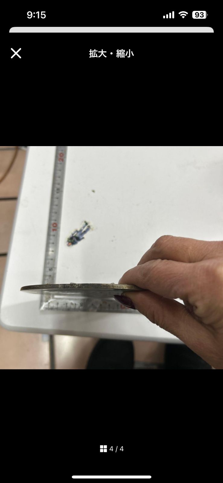 特大】和田玉関羽像263g 和田白玉彫刻根付け 特大】和田玉関羽像263g