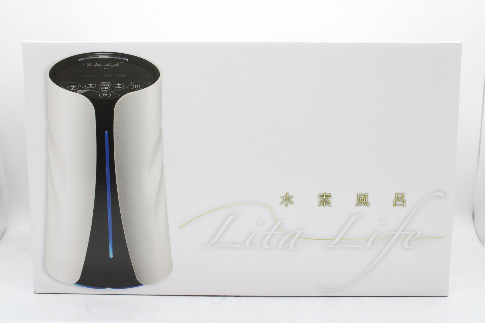 リタライフ Lita Life ホワイト WHR-LL-001 Ver 1 水素風呂 半身浴 温浴 美容 健康 ITAFCF30RUFK-R10-byebye