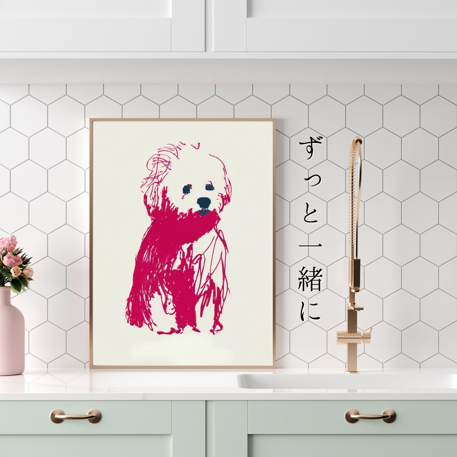 No.1 アートポスター