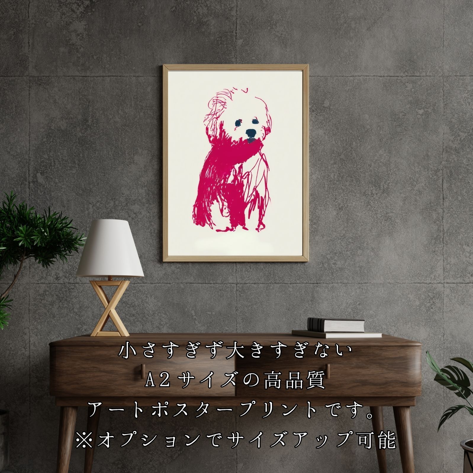 カフェスタイル