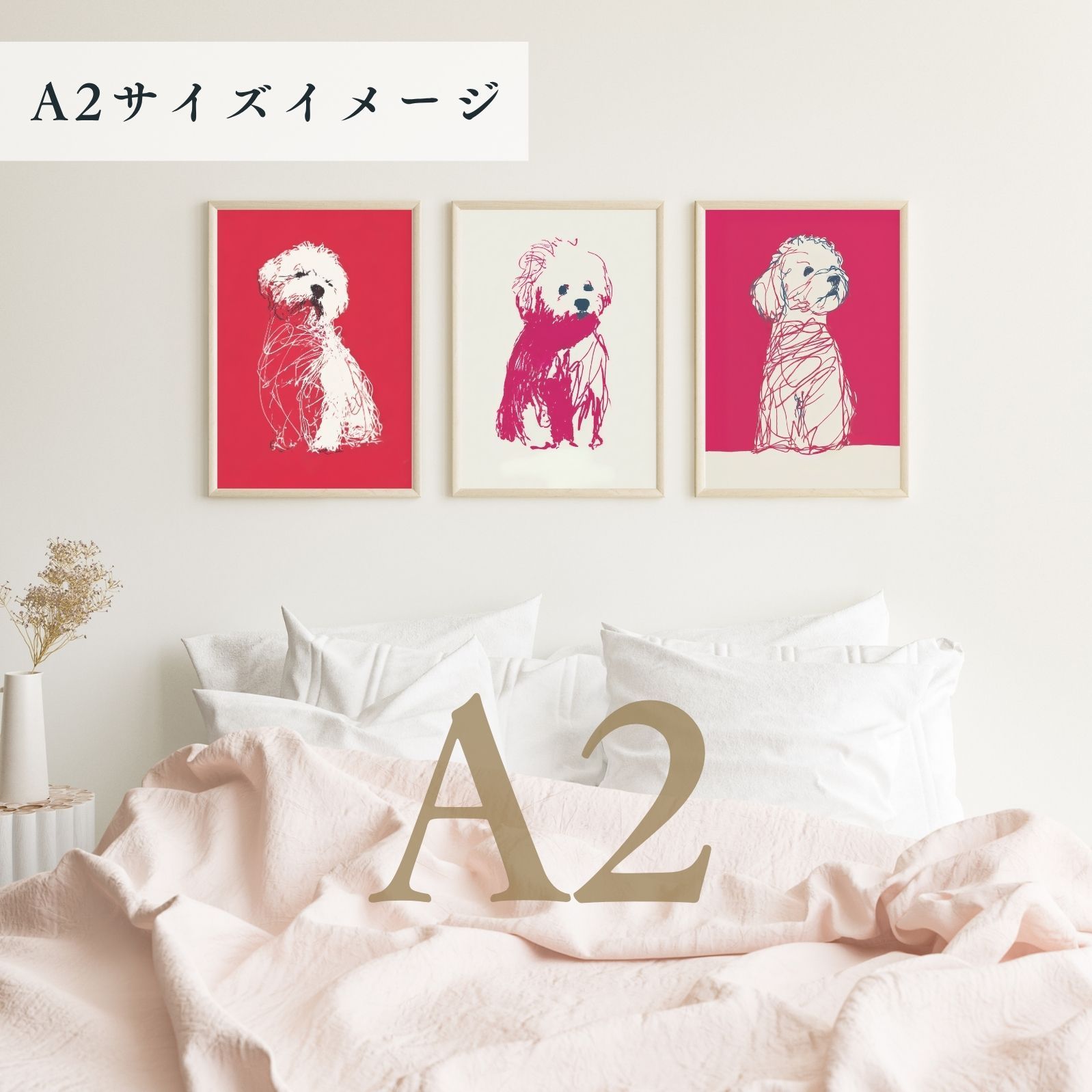 カフェスタイル