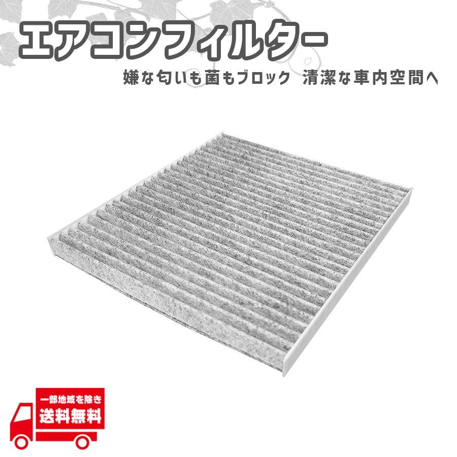 送無 トヨタ ファンカーゴ NCP20・NCP21・NCP25 OXバイザー ブラッキーテン オックスバイザー 送無 トヨタ ファンカーゴ NCP20・NCP21・NCP25 OXバイザー ブラッキー