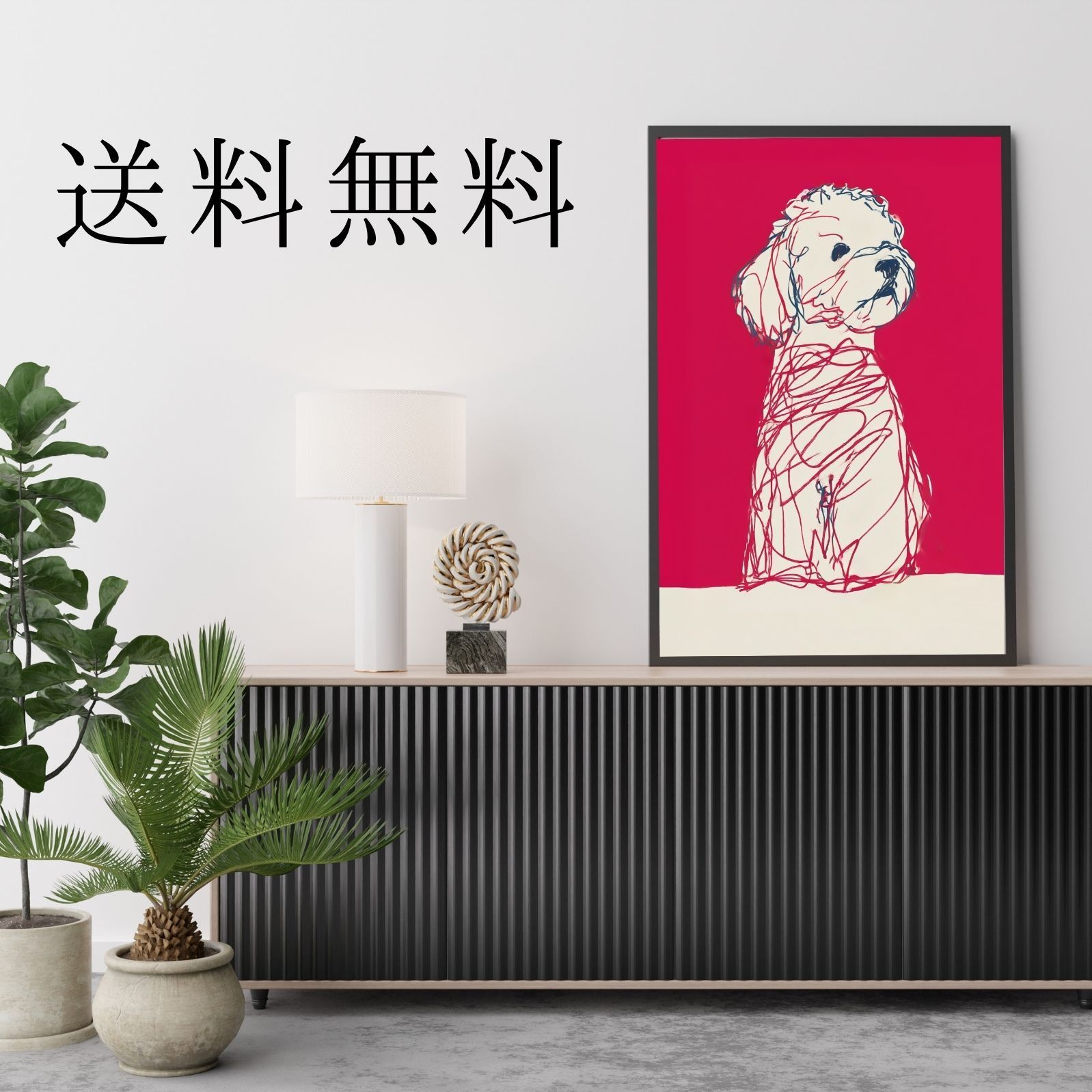 No.3 アートポスター