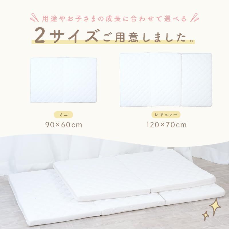  ベビー布団 敷布団のみ マットレス シャワーで洗える ムレない工夫 ベビーベッド 洗える お昼寝布団 保育園 敷き布団のみ 持ち運び 軽量 キルティング素材 メッシュ 通気性 tecopeco テコペコ グレージュ M ベビー布団 セット ベビー用寝具 ベッド