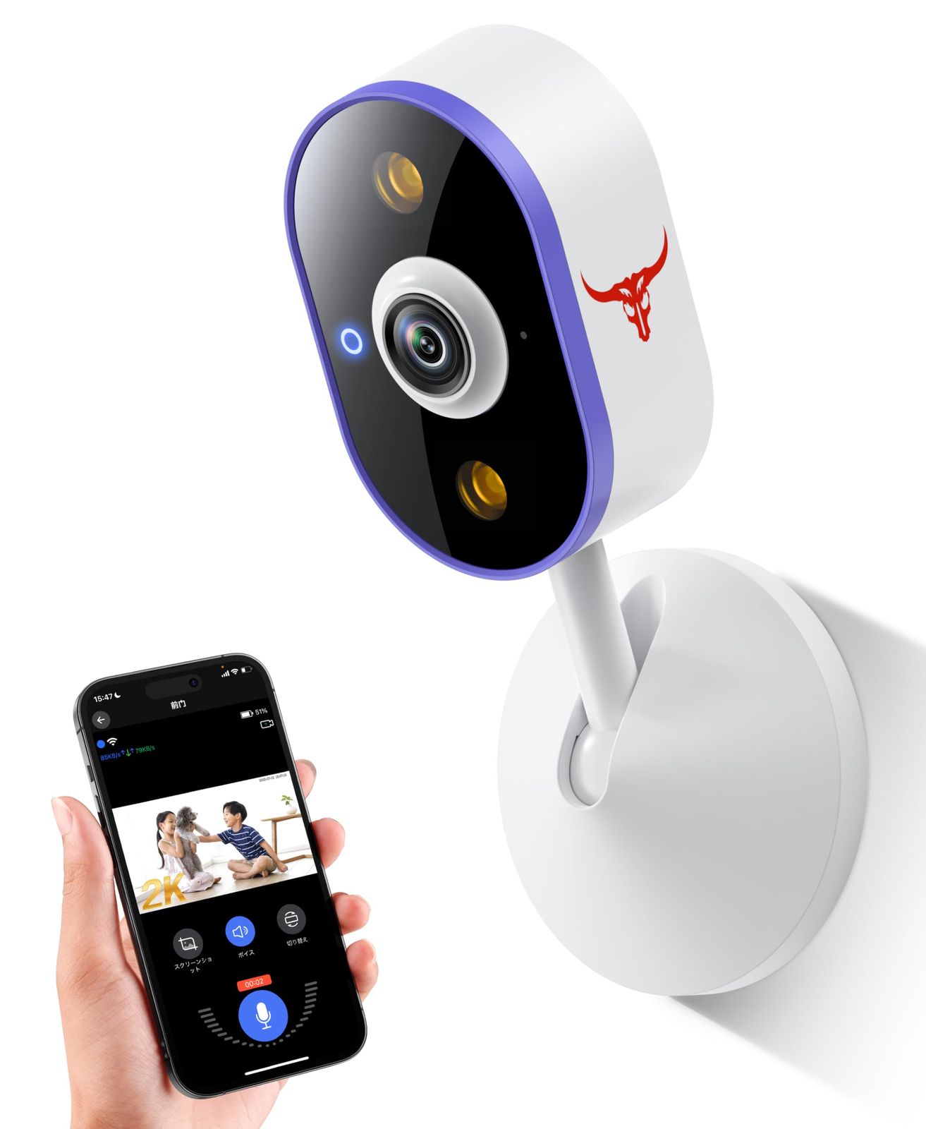 防犯カメラ 室内対応 ペットカメラ 監視カメラ 1080PフルHD Wi-Fi対応 見守りカメラ スマホ対応 暗視 防塵 動体検知 人体感知 双方向通話 クラウド録画 遠隔監視 ネットワークカメラ 子供 ペット 介護見守りに最適 自宅 玄関