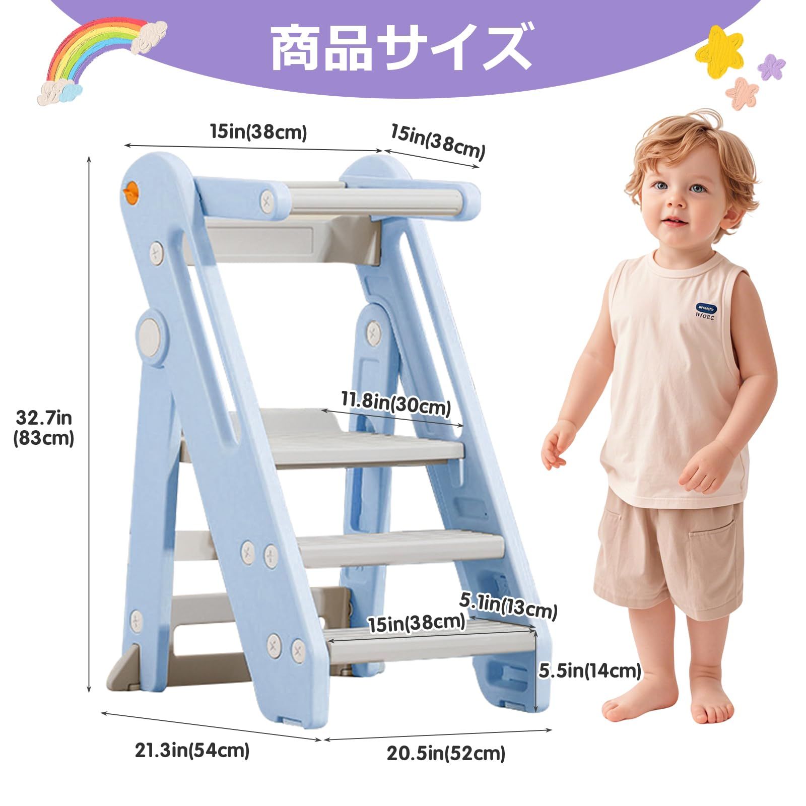 踏み台 折りたたみ式