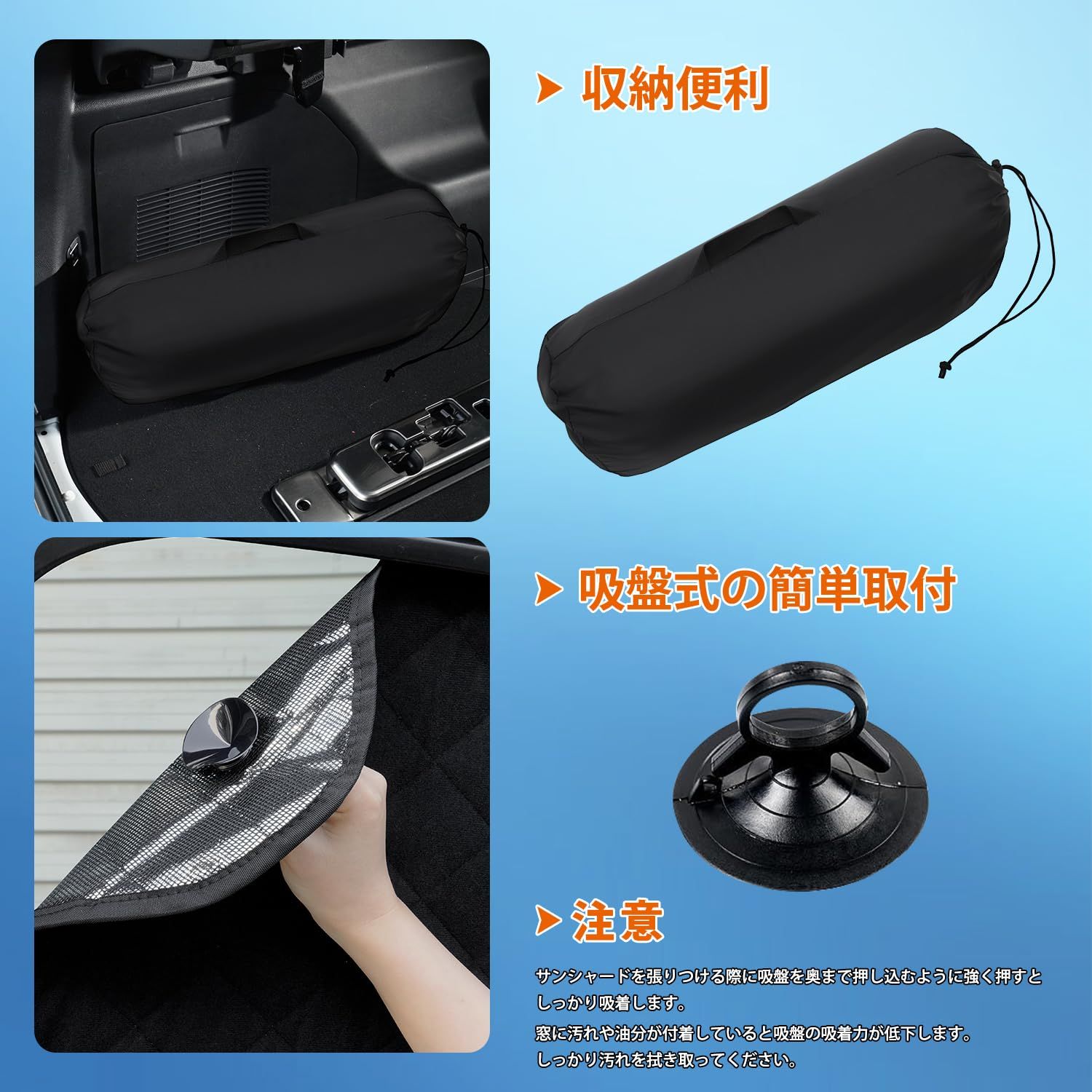 Cartist ワゴンR MH35S MH55S に適用 サンシェード 1台分 ワゴン R マルチサンシェード ブラックメッシュサンシェード 2017年2月-現行 WAGON-R 車用 遮光シェード 車窓日よけ 車種 6層構造 UVカット 車中泊 着 BRIGHTFACE_UK