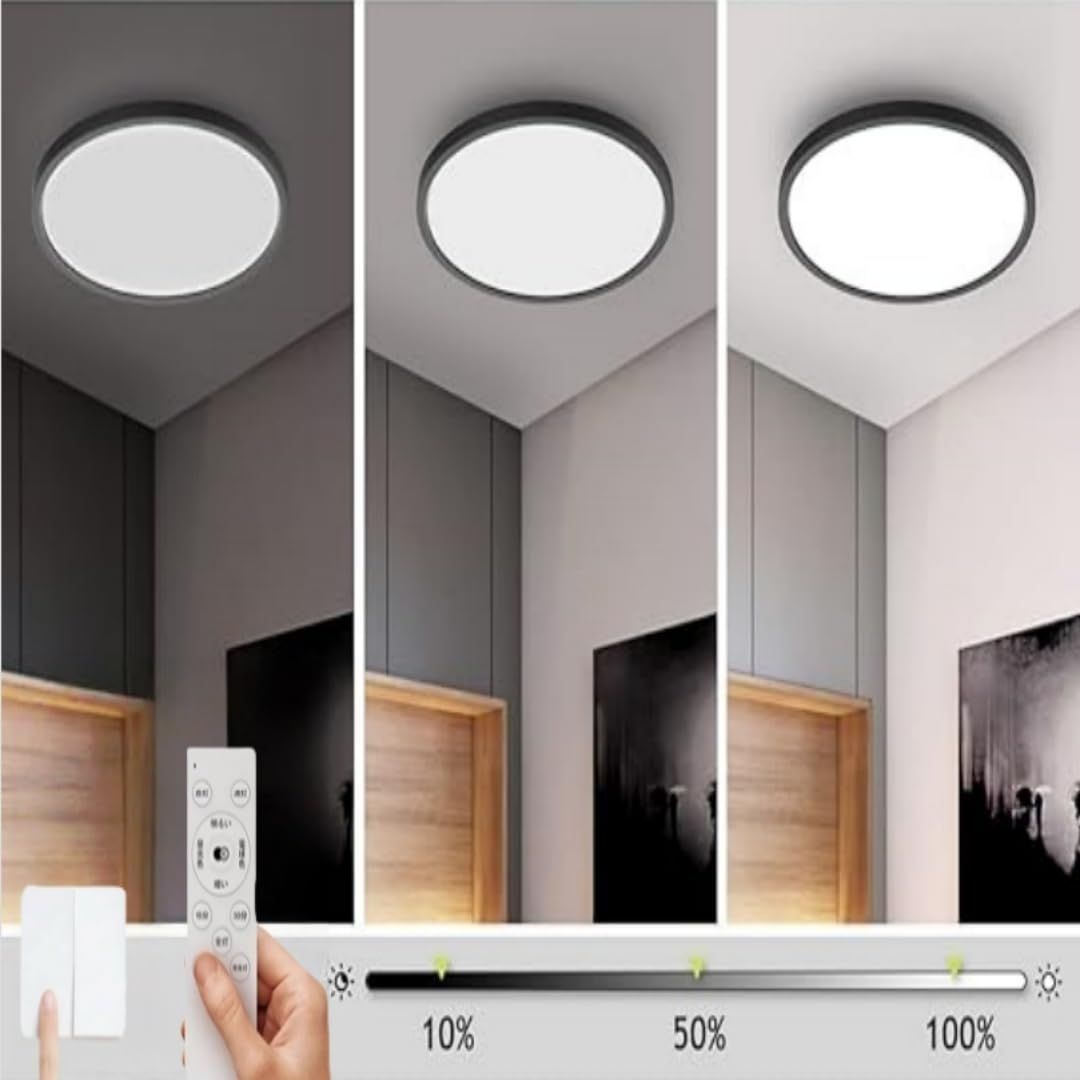 新品 jiaqihong5 シーリングライト 8畳10畳 36w 3960lm おしゃれ 40CM