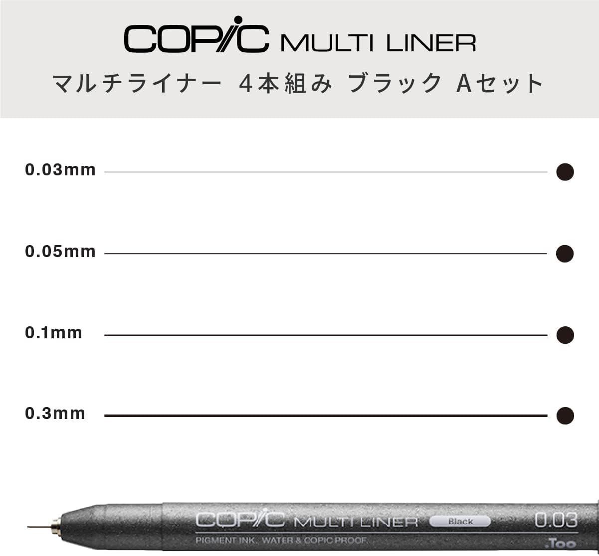 コピック COPIC Too チャオ スタートボックス 多色 イラストマーカー マーカー マーカーペン インク補充可 整理トレー マーカー 