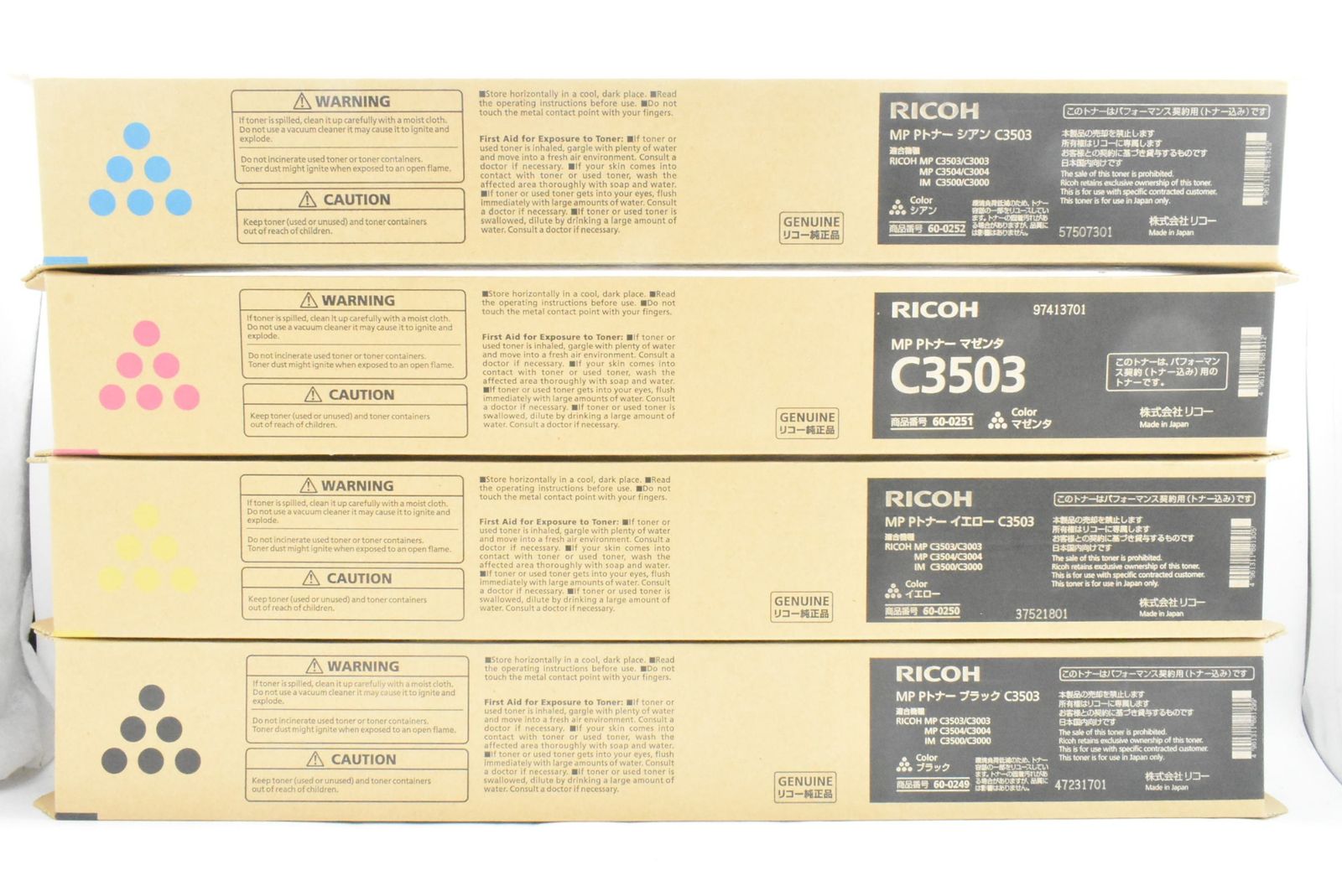 RICOH 純正 トナー C3503 4色12本 シアン マゼンタ イエロー ブラック×各3 リコー IT98T014B4QO-D-N22-byebye