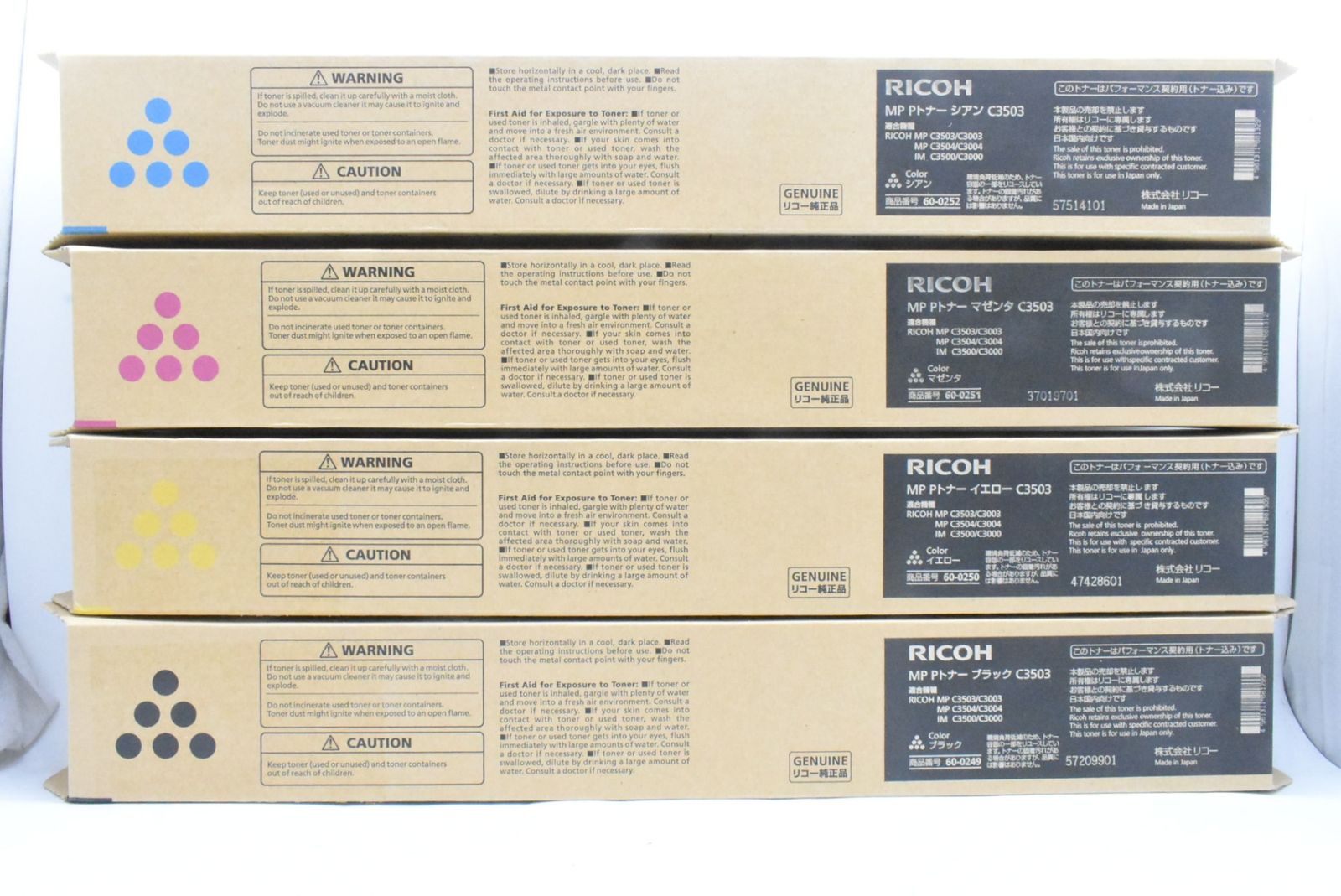 RICOH 純正 トナー C3503 4色12本 シアン マゼンタ イエロー ブラック×各3 リコー IT98T014B4QO-D-N22-byebye WWW_OPDRERGINERDOGAN_COM