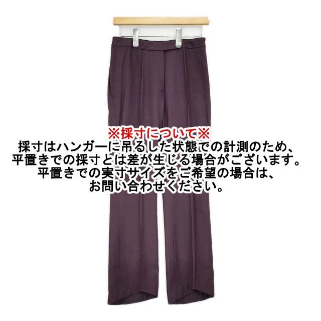 90年代 パープル