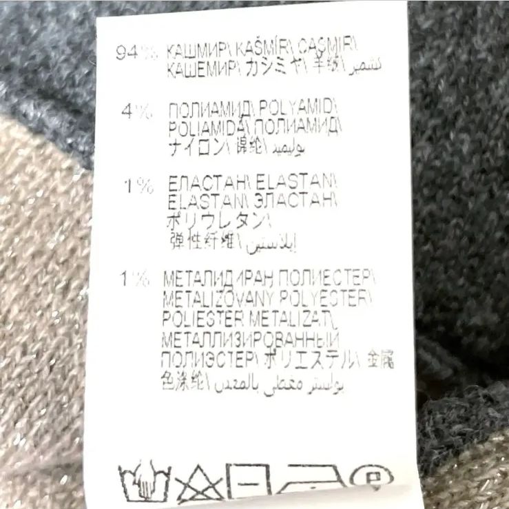 BRUNELLO CUCINELLI ブルネロクチネリ CASHMERE カシミヤ ロング パーカー ジャケット コート XL GULLKHAN_COM