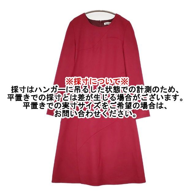 ワンピース レッド