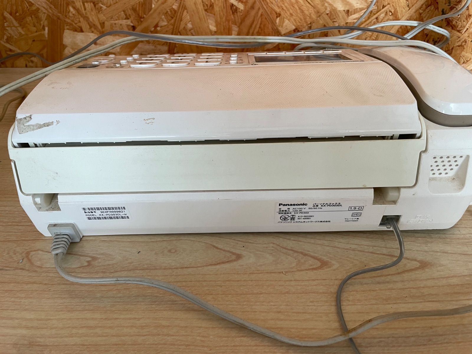 おたっくす パナソニック KX-PD503DL子機1台・インクフィルム付